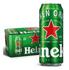 Pack Heineken Latão C/12 473ml